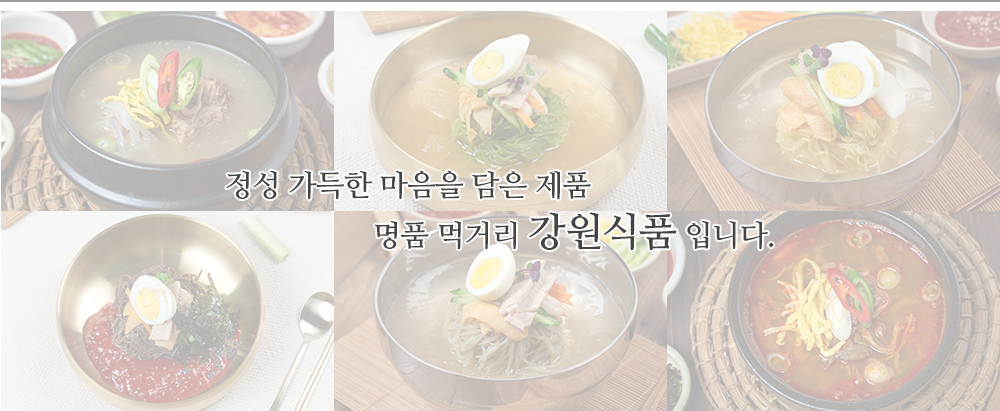 베너 02